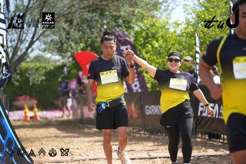 Dalat Ultra Trail 2026 - Ảnh #4901724