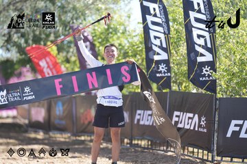 Dalat Ultra Trail 2026 - Ảnh #4685464