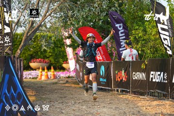 Dalat Ultra Trail 2026 - Ảnh #4743462
