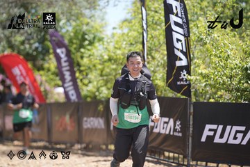 Dalat Ultra Trail 2026 - Ảnh #4692143