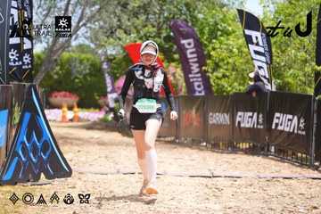Dalat Ultra Trail 2026 - Ảnh #4869309