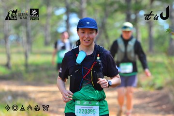 Dalat Ultra Trail 2026 - Ảnh #4749866