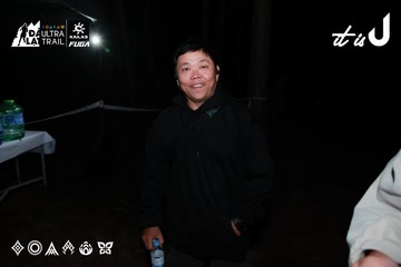 Dalat Ultra Trail 2026 - Ảnh #4698929