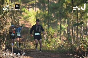 Dalat Ultra Trail 2026 - Ảnh #4878415