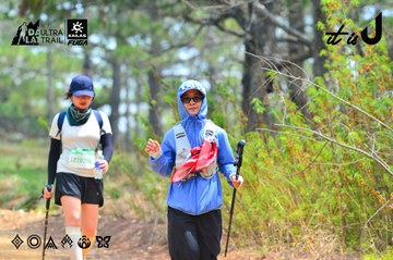 Dalat Ultra Trail 2026 - Ảnh #4875475