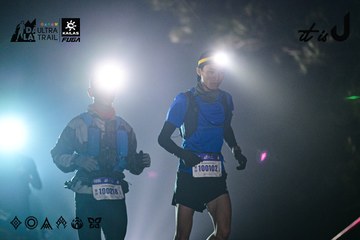 Dalat Ultra Trail 2026 - Ảnh #4899635