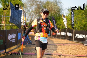 Dalat Ultra Trail 2026 - Ảnh #4743116