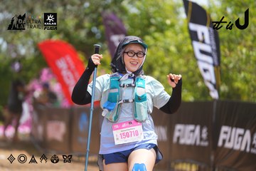 Dalat Ultra Trail 2026 - Ảnh #4867342