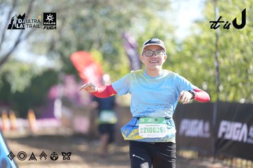 Dalat Ultra Trail 2026 - Ảnh #4685301