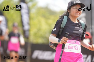 Dalat Ultra Trail 2026 - Ảnh #4859755