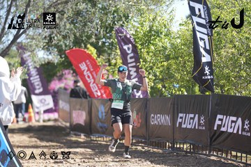 Dalat Ultra Trail 2026 - Ảnh #4685525