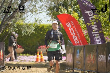Dalat Ultra Trail 2026 - Ảnh #4683529