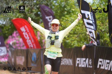 Dalat Ultra Trail 2026 - Ảnh #4870133