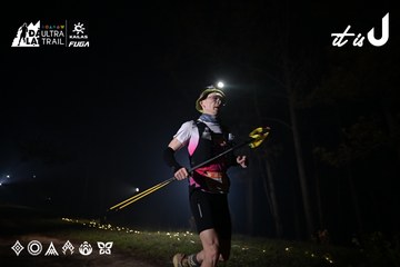 Dalat Ultra Trail 2026 - Ảnh #4704886