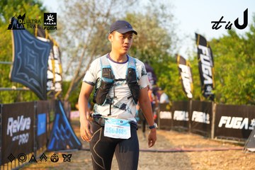 Dalat Ultra Trail 2026 - Ảnh #4743810