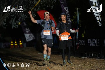 Dalat Ultra Trail 2026 - Ảnh #4757547