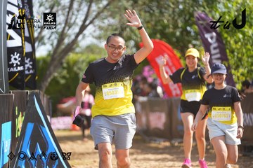 Dalat Ultra Trail 2026 - Ảnh #4900922