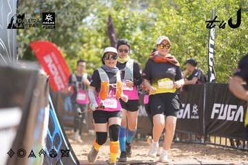 Dalat Ultra Trail 2026 - Ảnh #4856187