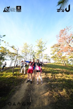Dalat Ultra Trail 2026 - Ảnh #4910795