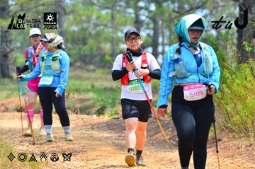 Dalat Ultra Trail 2026 - Ảnh #4875872