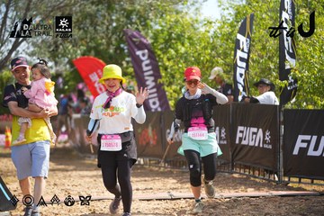 Dalat Ultra Trail 2026 - Ảnh #4901464