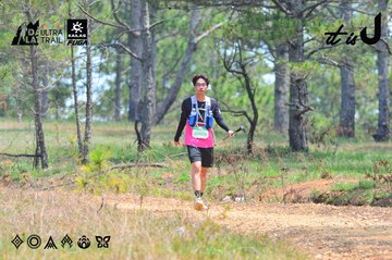 Dalat Ultra Trail 2026 - Ảnh #4875979