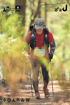 Dalat Ultra Trail 2026 - Ảnh #4718445