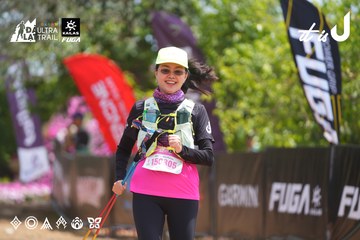 Dalat Ultra Trail 2026 - Ảnh #4867980