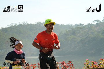Dalat Ultra Trail 2026 - Ảnh #4911598