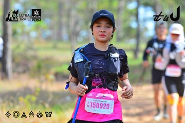 Dalat Ultra Trail 2026 - Ảnh #4749969