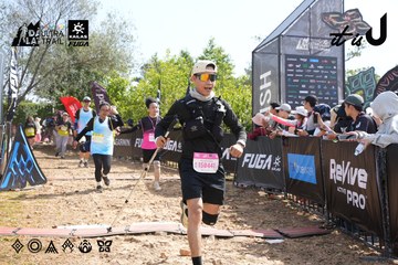 Dalat Ultra Trail 2026 - Ảnh #4864262
