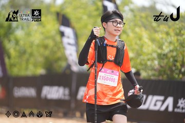 Dalat Ultra Trail 2026 - Ảnh #4860535