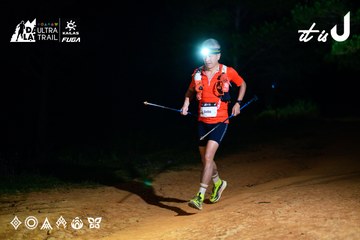 Dalat Ultra Trail 2026 - Ảnh #4912879