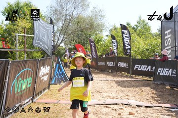 Dalat Ultra Trail 2026 - Ảnh #4864061