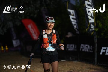 Dalat Ultra Trail 2026 - Ảnh #4757185