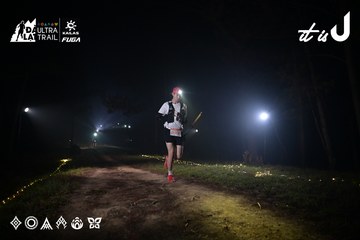 Dalat Ultra Trail 2026 - Ảnh #4704812