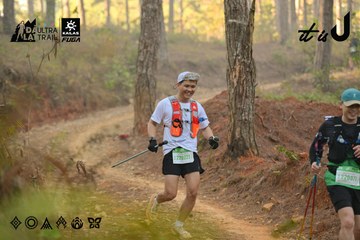 Dalat Ultra Trail 2026 - Ảnh #4841546