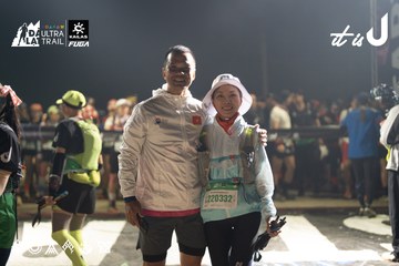 Dalat Ultra Trail 2026 - Ảnh #4767268