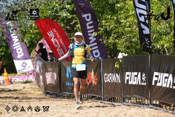 Dalat Ultra Trail 2026 - Ảnh #4736968