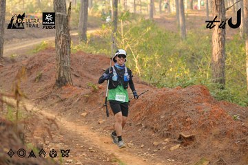 Dalat Ultra Trail 2026 - Ảnh #4841857