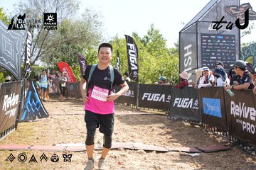 Dalat Ultra Trail 2026 - Ảnh #4864328