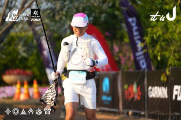 Dalat Ultra Trail 2026 - Ảnh #4742541