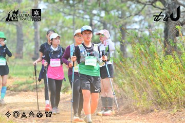 Dalat Ultra Trail 2026 - Ảnh #4874322