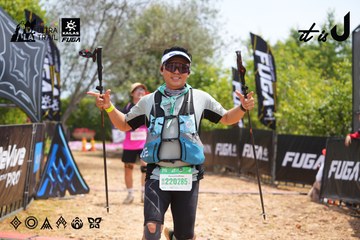 Dalat Ultra Trail 2026 - Ảnh #4867332