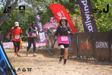 Dalat Ultra Trail 2026 - Ảnh #4865797