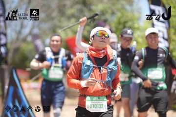 Dalat Ultra Trail 2026 - Ảnh #4693337