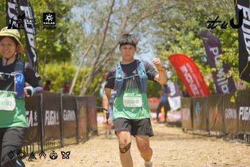 Dalat Ultra Trail 2026 - Ảnh #4722170