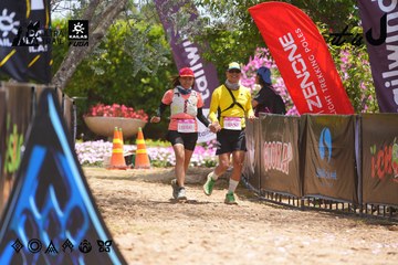 Dalat Ultra Trail 2026 - Ảnh #4869381