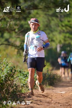 Dalat Ultra Trail 2026 - Ảnh #4909449