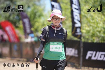 Dalat Ultra Trail 2026 - Ảnh #4693387